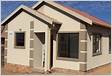 Rdp houses for sale in Soweto, Lufhereng RentUncl